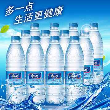 550ml*24瓶康师傅矿泉水 商品图0