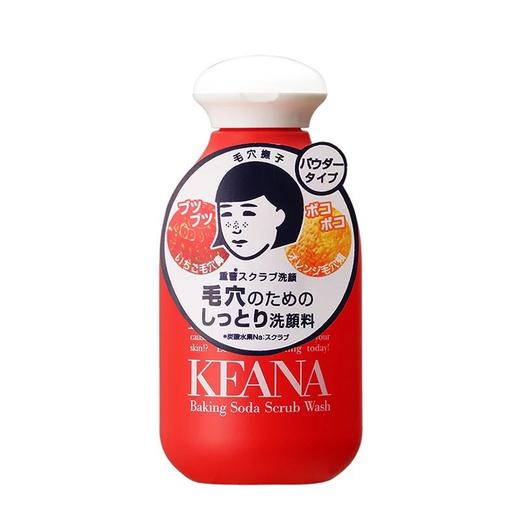 日本 石泽研究所洁面粉-100g 商品图3