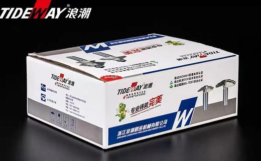 浪潮铣刀 商品图5