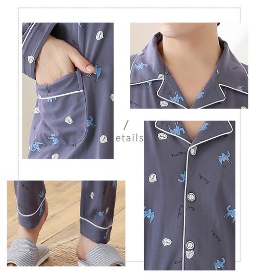 裁缝学苑 M16 男睡衣家居服睡衣1:1实物服装纸样剪裁图纸牛皮纸样 商品图1