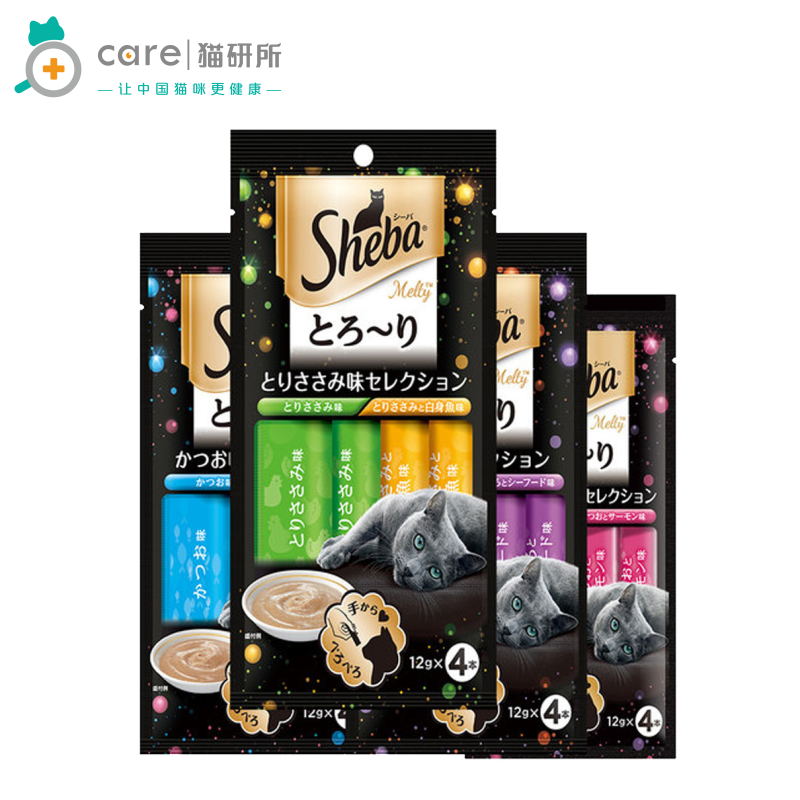 希宝猫条1包 12g*4条 随机口味 猫研所