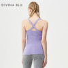 迪唯纳瑜伽背心【佛罗伦萨背心07】（售后说明：收货15天内支持调换货） 商品缩略图3