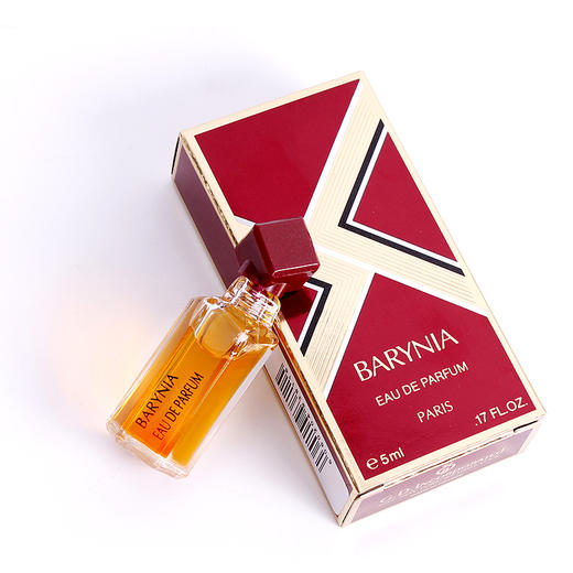 赫莲娜 helena rubinstein hr barynia 女士edp香水 q版 5ml 绝版稀有