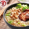 随缘方便面泡汤面 | 全素三种口味台湾进口 商品缩略图2