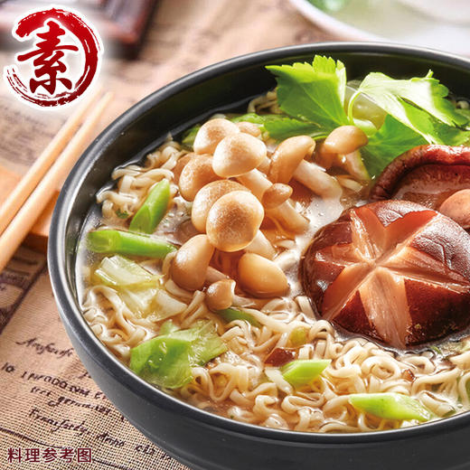 随缘方便面泡汤面 | 全素三种口味台湾进口 商品图2