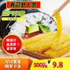 韩式寿司盐水萝卜条 商品缩略图0
