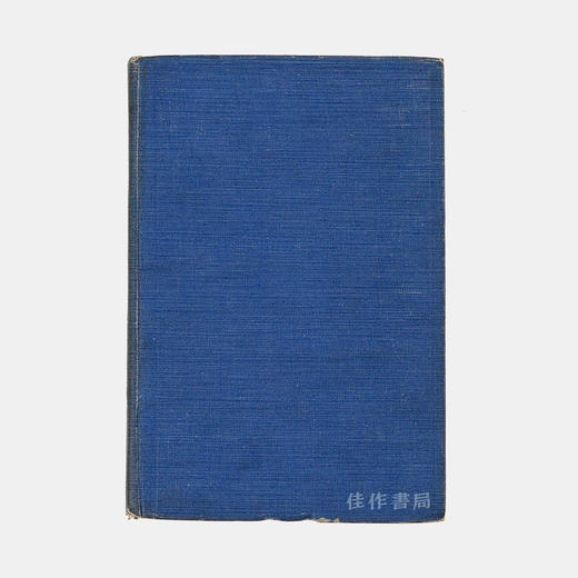 Notes on the Chinese Documentary Style (2nd Edition) 文书字句入门（第二版）精装 商品图0