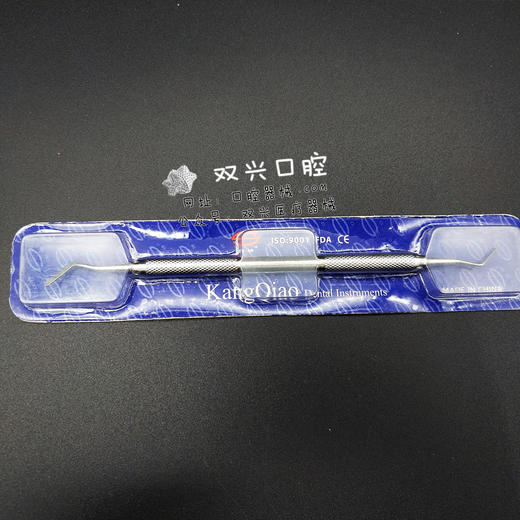 牙龈压排器KGCP  CSI-1-上海康桥 商品图1