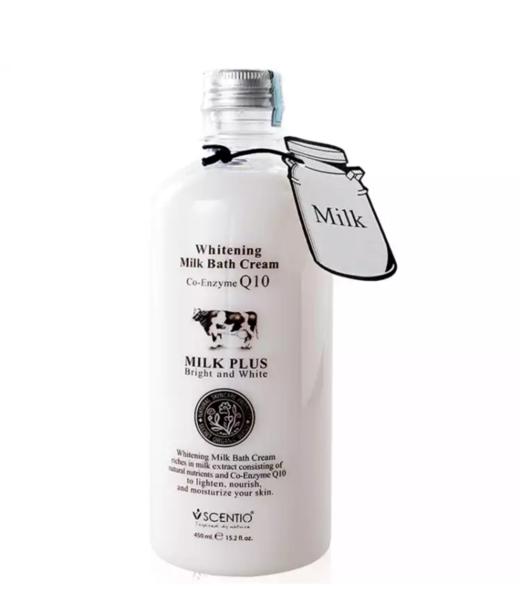 【现货】Beauty Buffet泰国牛奶Q10沐浴露450m l 身体乳  400ml 商品图1