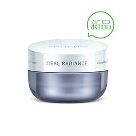 雅姿臻透焕白乳霜/50毫升/质地丝柔轻薄，为肌肤注入水分。 让肤色更加均匀健康，容光焕发