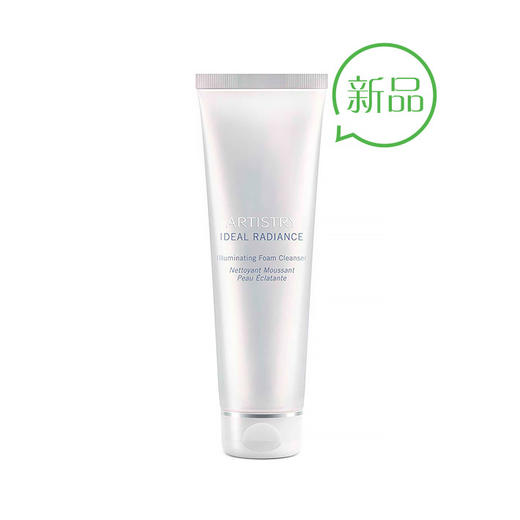 雅姿臻透焕白洁面乳/125毫升/轻柔温和/易于冲洗干净不留残余/专利燕麦提取物去角质技术帮助肌肤焕发光彩 商品图0