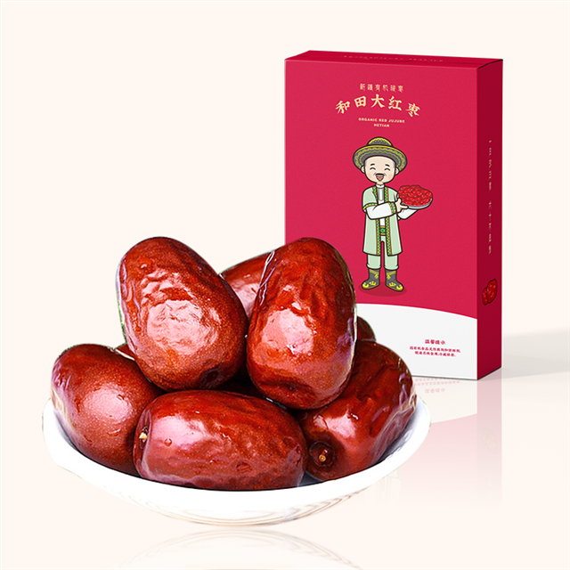 有机新疆大红枣128g/盒（中国有机认证、SGS农残检测）