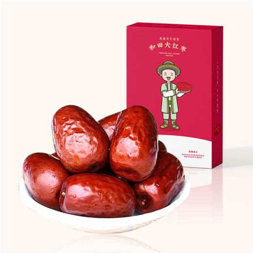 有机新疆大红枣128g/盒（中国有机认证、SGS农残检测） 商品图0