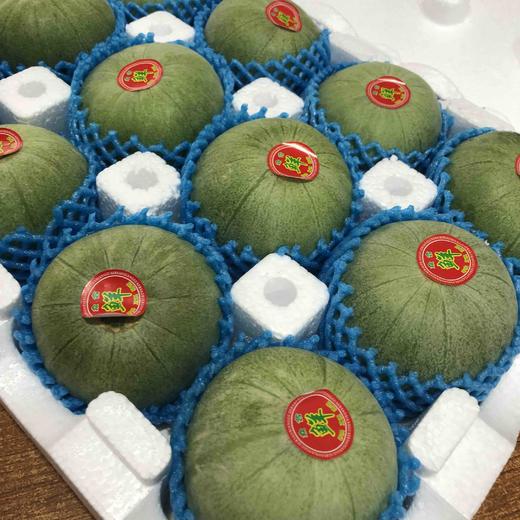 蜜宝王甜瓜🍈开箱香味扑鼻 好甜的瓜 小时候奶奶家种的就这个 商品图2
