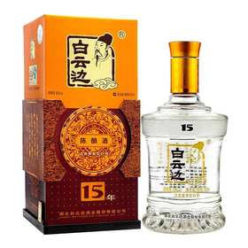 白云边15年陈酿42度500ml