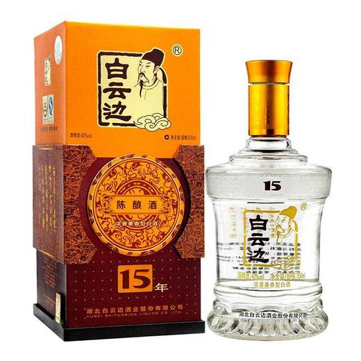 白云边15年陈酿42度500ml 商品图0