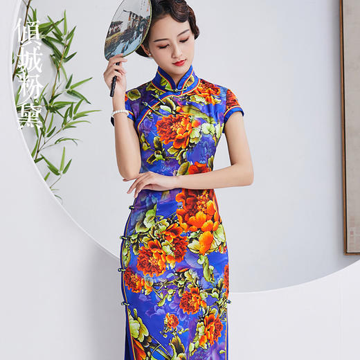 qc-qc1697620新款真丝七分袖大摆旗袍