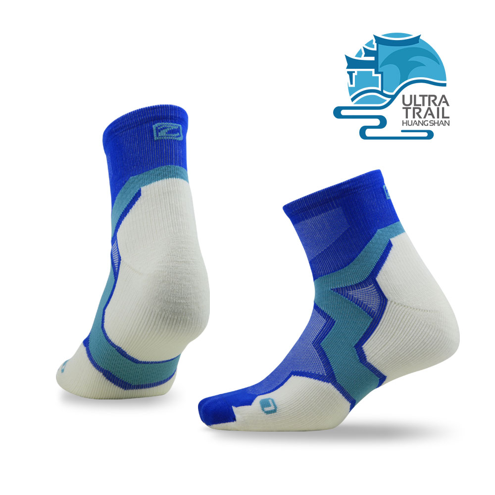 限时特惠99元/2双 ZEALWOOD/赛乐R1R2越野跑功能袜美丽诺羊毛 缓冲 排汗 防臭