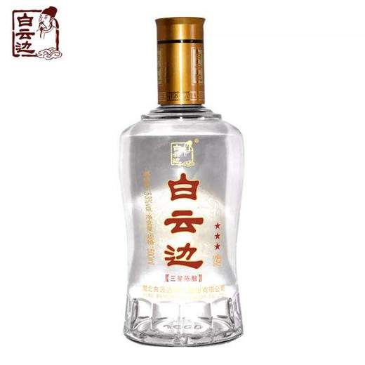 白云边三星53度500ml 商品图1