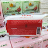 【韩国进口妇婴洗衣皂】韩国保宁洋槐香BB皂宝宝专用尿布皂200g孕妇内衣皂无荧光剂 商品缩略图3