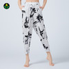 【断码捡漏】卡益棉麻花色长裤KM03011女士瑜伽裤紧身健身裤 商品缩略图4