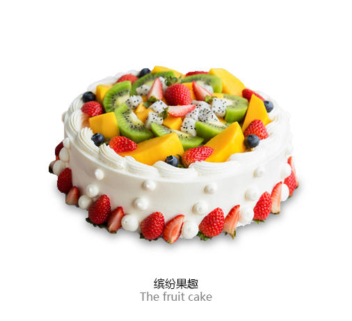 可乐园【淡奶油蛋糕10寸】 商品图2