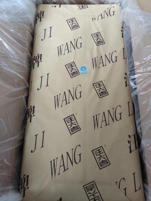 【拓片工具】汪六吉定制古钱专用宣纸T015（5张装） 商品图8