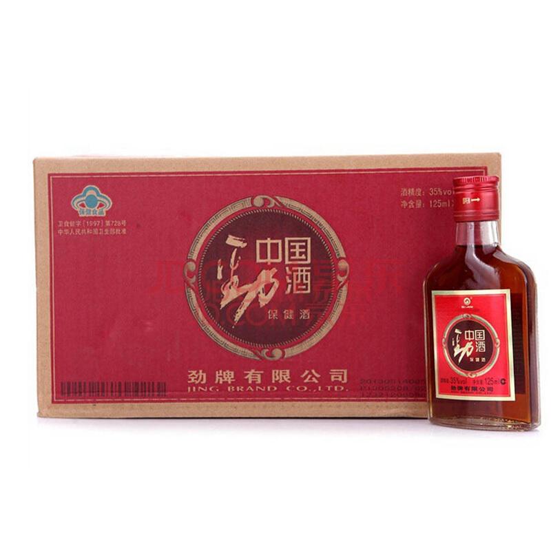 半件小劲酒125ml*12瓶