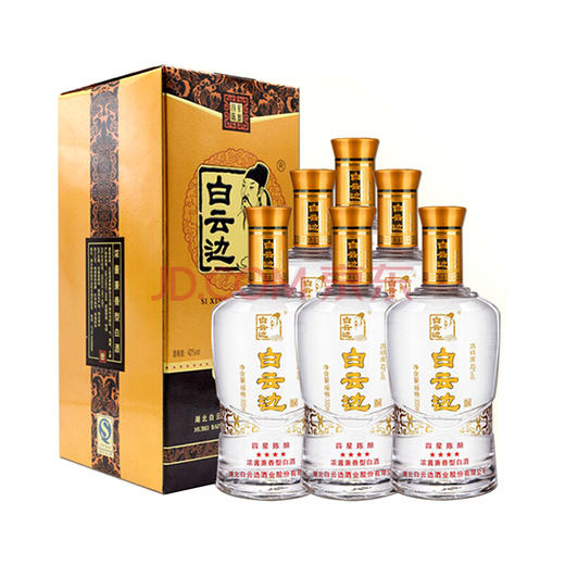 白云边四星42度500ml 商品图2