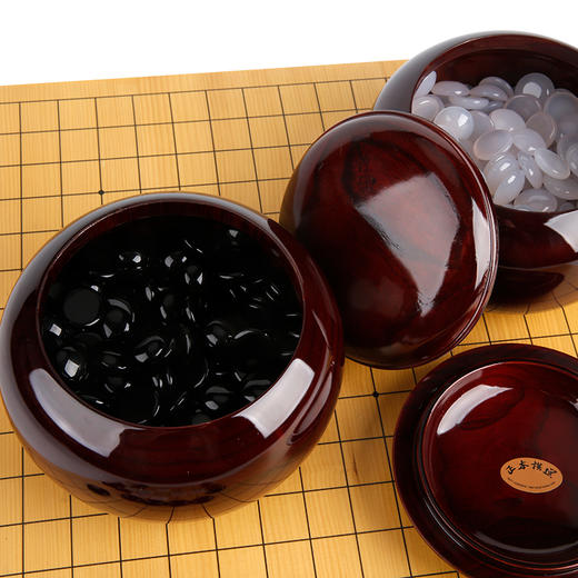 1.3乌龙新榧棋盘加大叶杉棋罐加单面凸玛瑙 商品图2