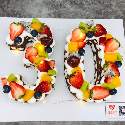 数字蛋糕（提前一天预定） 商品图1