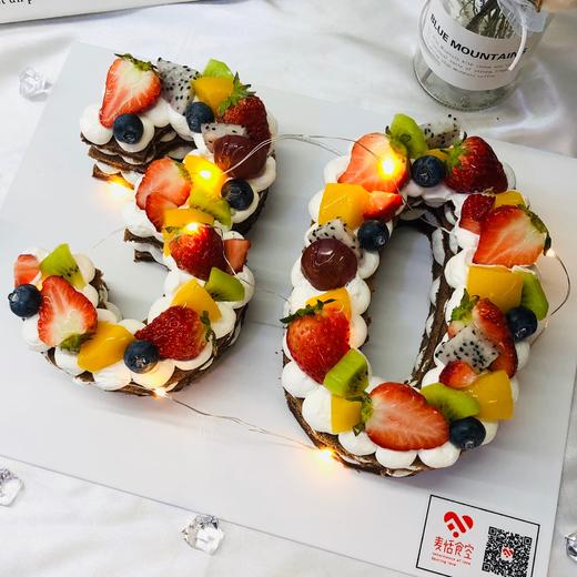 数字蛋糕（提前一天预定） 商品图3