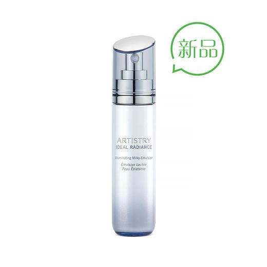 雅姿臻透焕白乳液/100毫升/质地轻盈能被快速吸收并为肌肤注入丰富的水分,让肌肤滋润光滑柔润 商品图0