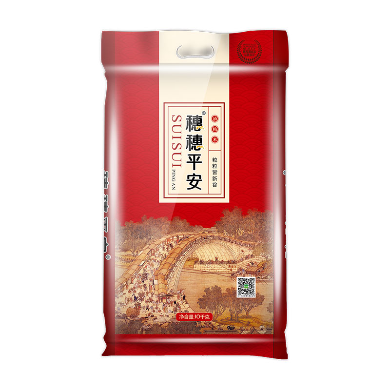 穗穗平安油粘米10kg