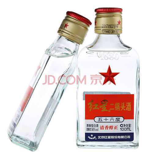 小红星二锅头56度100ml*12瓶 商品图1