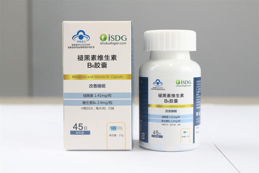 ISDG 褪黑素维生素B6胶囊90粒助睡眠 健康好睡眠 安心到天亮~ 商品图3