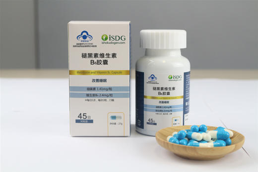 ISDG 褪黑素维生素B6胶囊90粒助睡眠 健康好睡眠 安心到天亮~ 商品图5