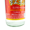 出口装红荔牌红米酒32° 500ml*12/箱 商品缩略图2