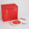 西泠印泥 传统仿古色丹顶朱砂印泥30g 商品缩略图3