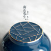 南山先生 霁蓝圆形茶叶罐陶瓷功夫茶具配件密封罐旅行迷你小茶仓 商品缩略图2
