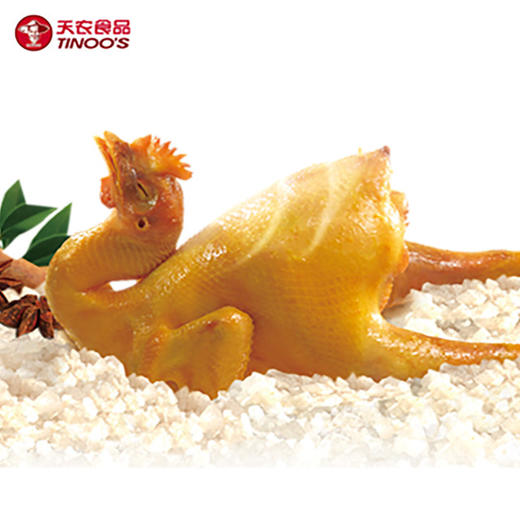 清明宴 鸡为先 天农广府盐焗鸡800g 商品图3