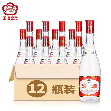 山西汾酒杏花村酒 玻汾酒42度 红盖汾475mL*12瓶整箱装国产白酒 商品图1