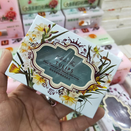  【精油皂】制皂辉煌洋甘菊/郁金香植物精油皂  商品图1