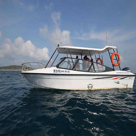 【玻璃观光船】儿童票 亚龙湾海底世界