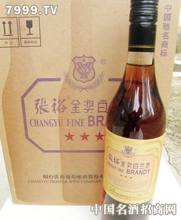 张裕金奖白兰地小三星500ml*6*箱 商品图0