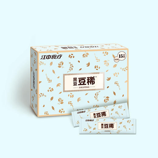 【内购】江中猴姑养胃饼干 7种口味可选 保质期至20年8月，饼干易碎，介意慎拍 商品图4