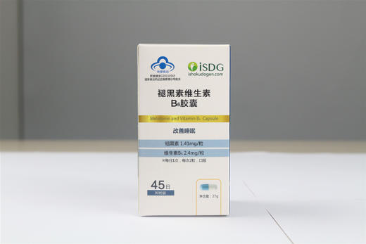ISDG 褪黑素维生素B6胶囊90粒助睡眠 健康好睡眠 安心到天亮~ 商品图4