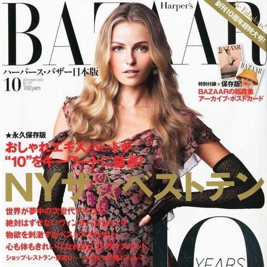 北京仓｜Alpaca to hana-玫瑰花-耳环［日本设计师］ 商品图3