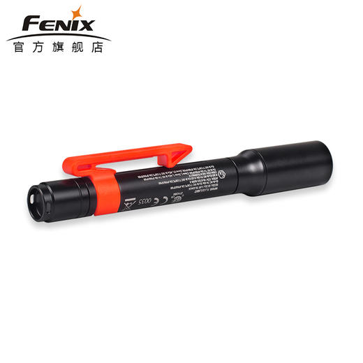 Fenix WF05E节能防爆手电筒强光AAA电池LED防水消防石油粉尘化工 商品图2