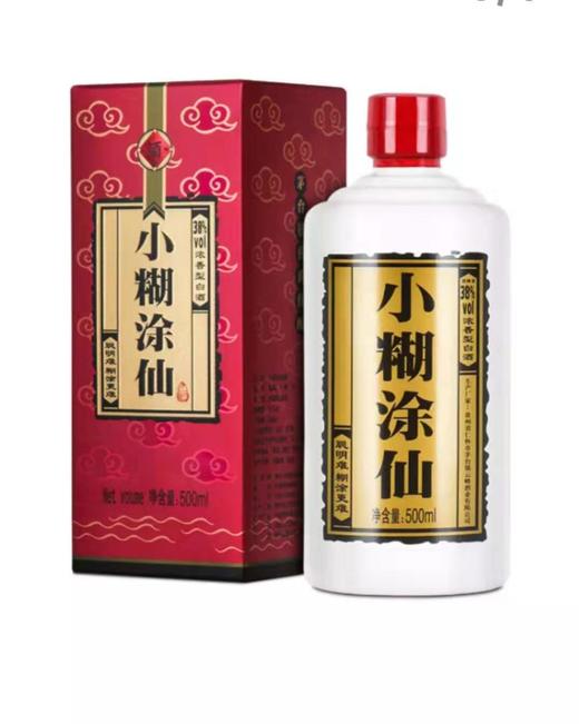 500ml小糊涂仙酒38度浓香型白酒*2瓶 商品图0